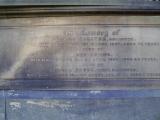 image of grave number 18522